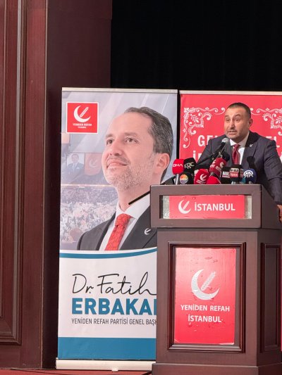 2025 Yılı Geleneksel İl İftar Programı