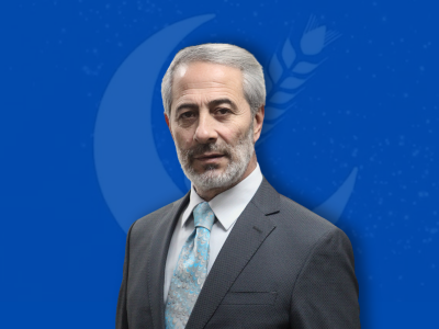 Nedim ERTURAL - İl Başkan Yardımcısı